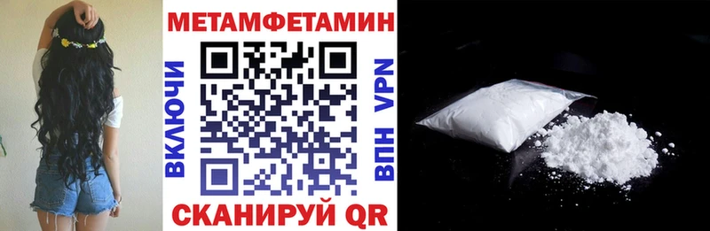 хочу   Купино  блэк спрут ссылка  Amphetamine 98% 