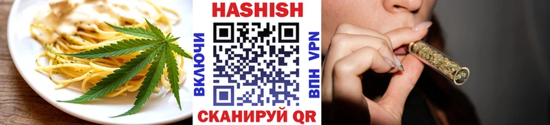 Cannafood конопля  наркошоп  Купино 