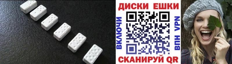 ЭКСТАЗИ 280 MDMA  Купино 