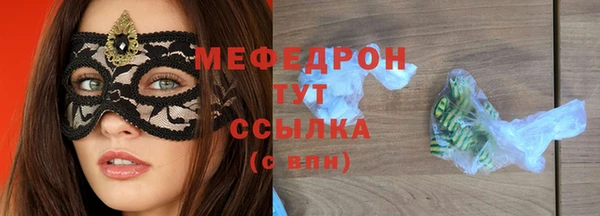 mix Балабаново