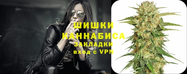меф VHQ Белокуриха