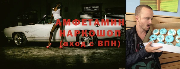 mix Балабаново