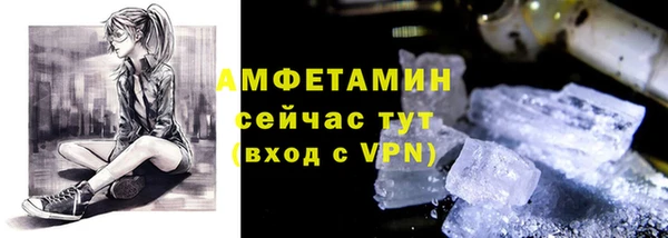 mix Балабаново