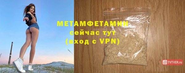 марки nbome Баксан