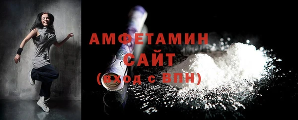 бутират Киреевск