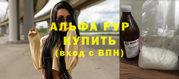 PSILOCYBIN Беломорск