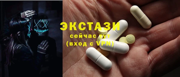 кокс Кинешма