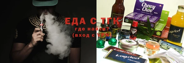 марки nbome Баксан