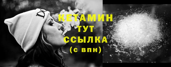 марки nbome Баксан