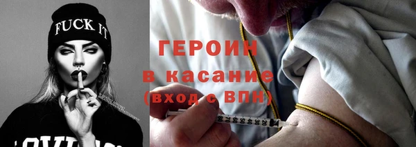 mix Балабаново