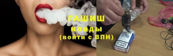 дмт Белоозёрский