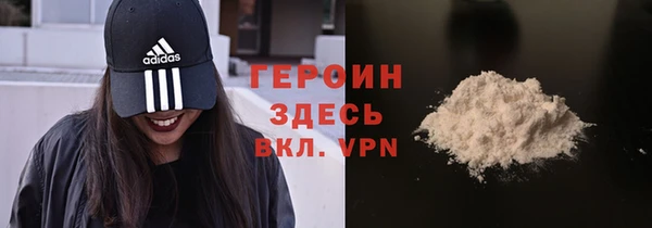 дмт Белоозёрский