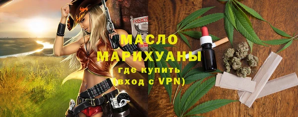дмт Белоозёрский