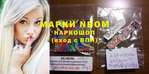 дмт Белоозёрский
