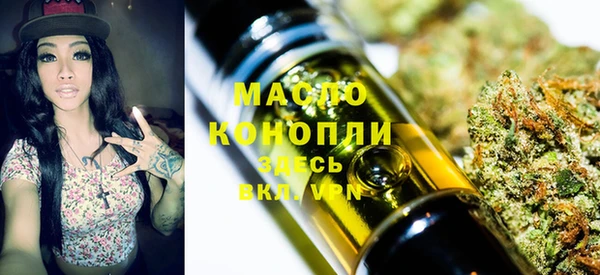 марки nbome Баксан