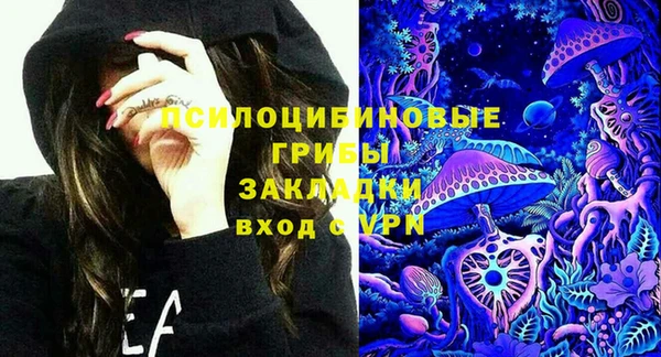 mix Балабаново