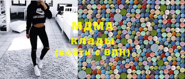 дмт Белоозёрский