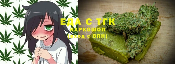 mix Балабаново