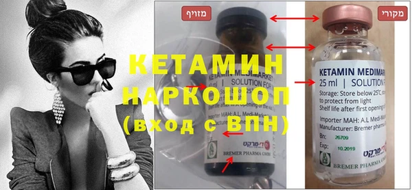 mix Балабаново