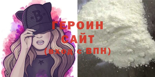 дмт Белоозёрский
