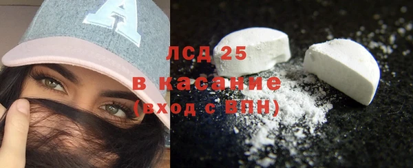 мефедрон Елабуга