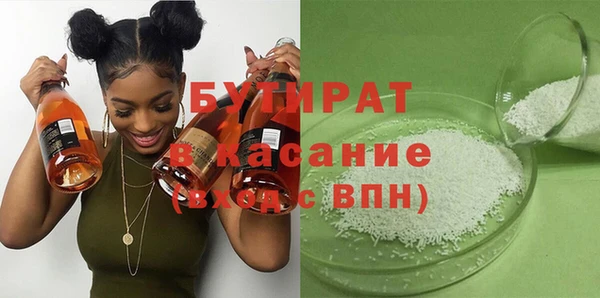 mix Балабаново