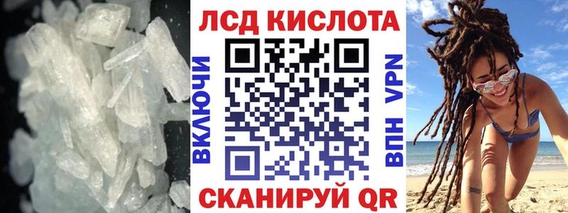 хочу наркоту  Купино  Лсд 25 экстази кислота 