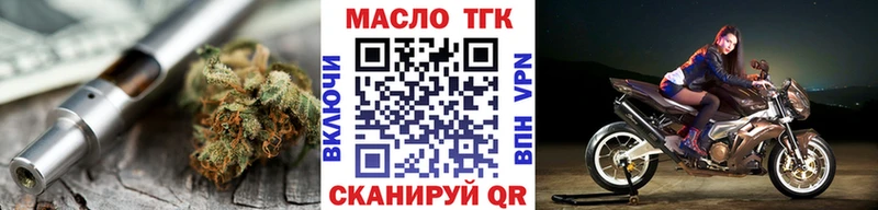 продажа наркотиков  Купино  дарк нет клад  Дистиллят ТГК жижа 