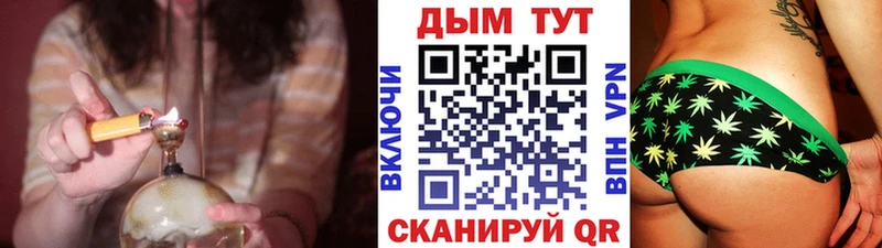Канабис ГИДРОПОН Купино